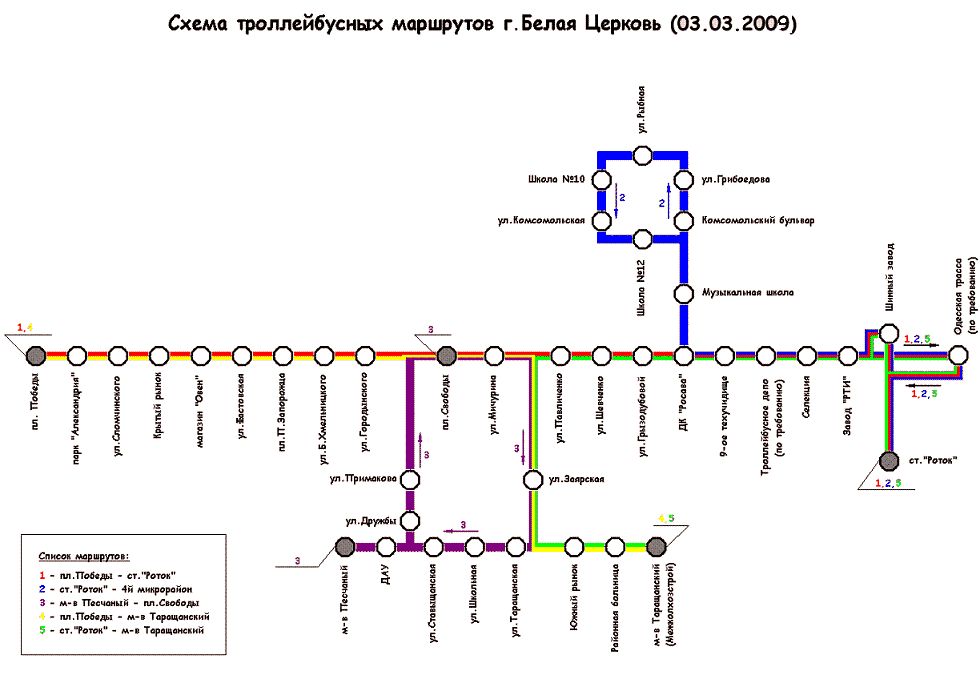 Карта движения троллейбусов. Схема троллейбусных маршрутов Москвы. Липецкий троллейбус схема. Стерлитамак троллейбус схема. Схема троллейбусов Макеевки.
